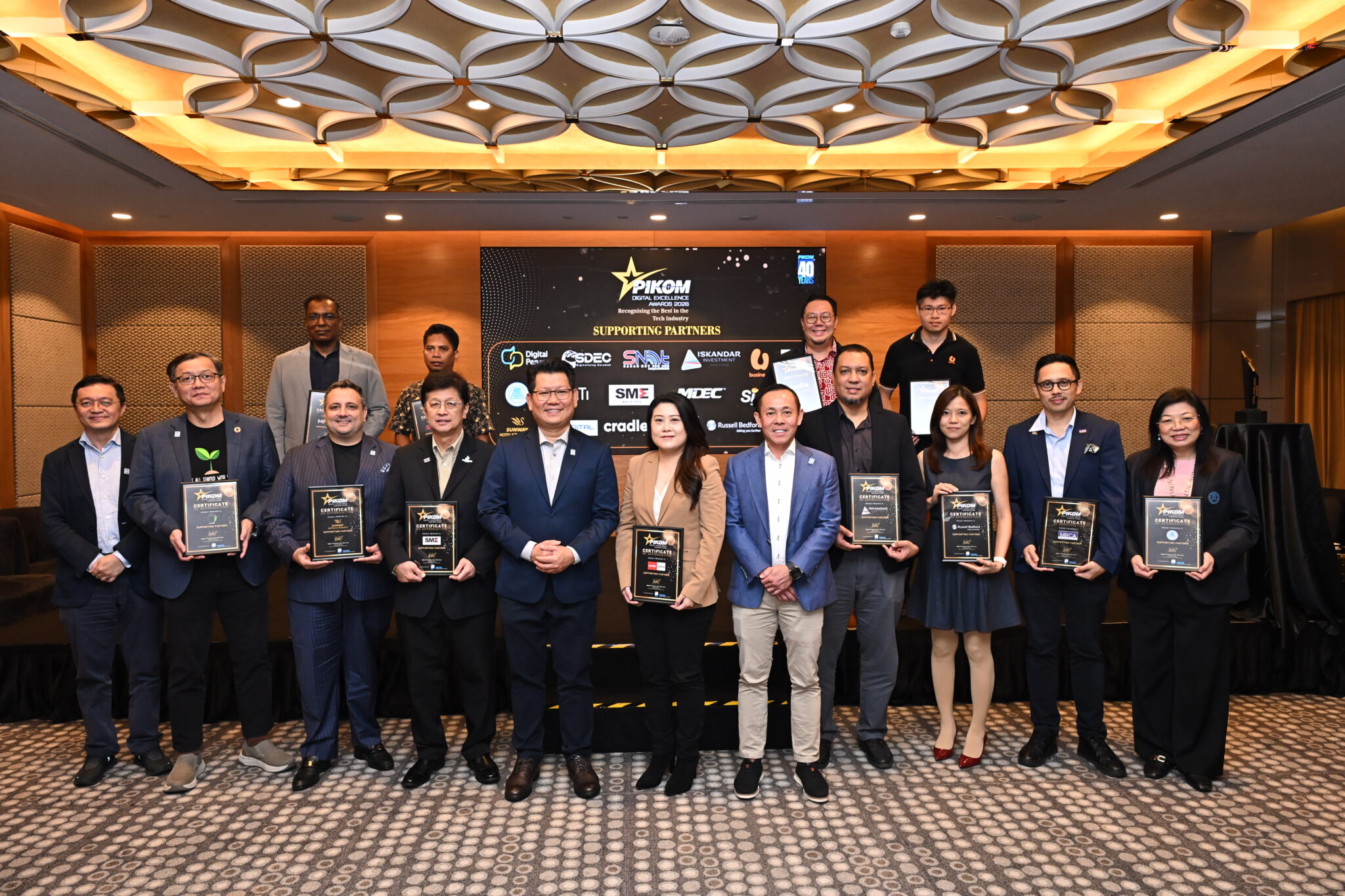 PIKOM Expands Digital Excellence Awards 2026 to Reflect Evolving ...